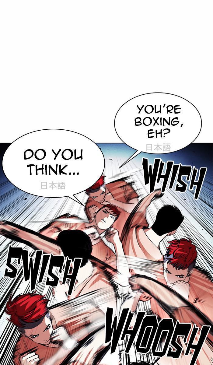 Lookism Chapter 381 — page 65