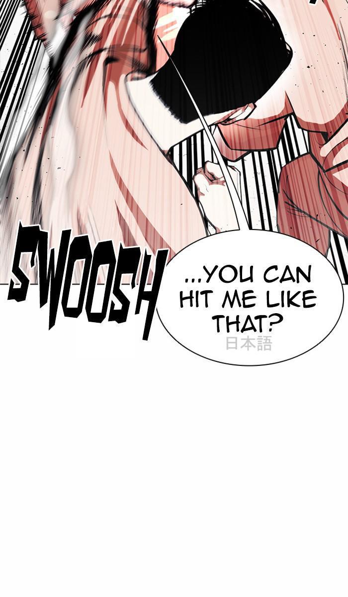 Lookism Chapter 381 — page 66