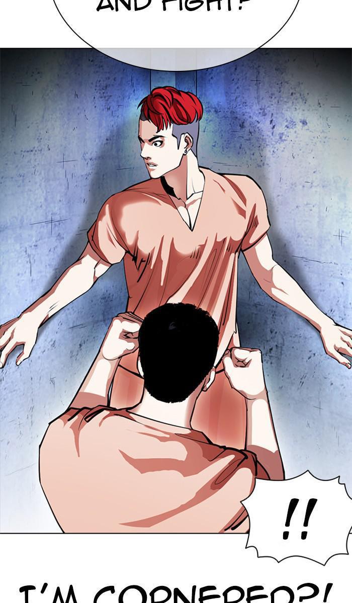 Lookism Chapter 381 — page 68