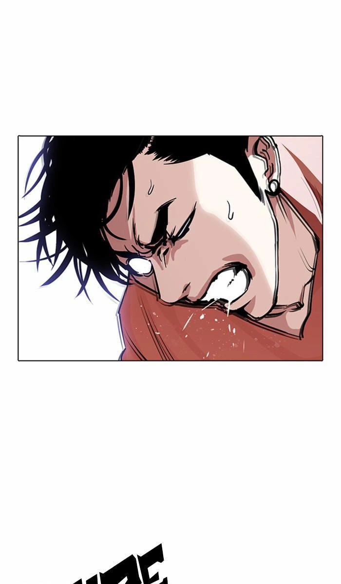Lookism Chapter 381 — page 74
