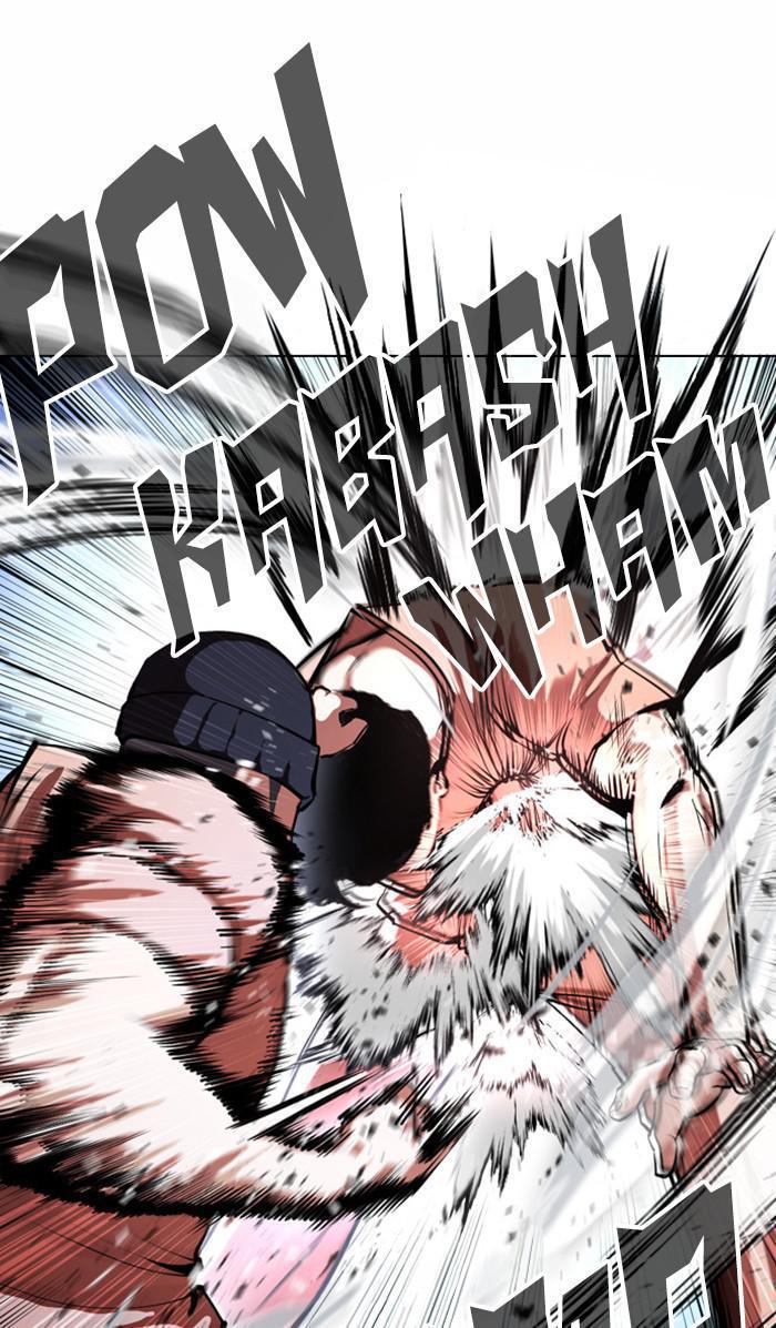 Lookism Chapter 381 — page 76