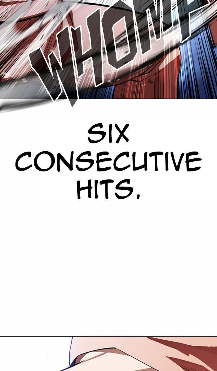 Lookism Chapter 381 — page 77