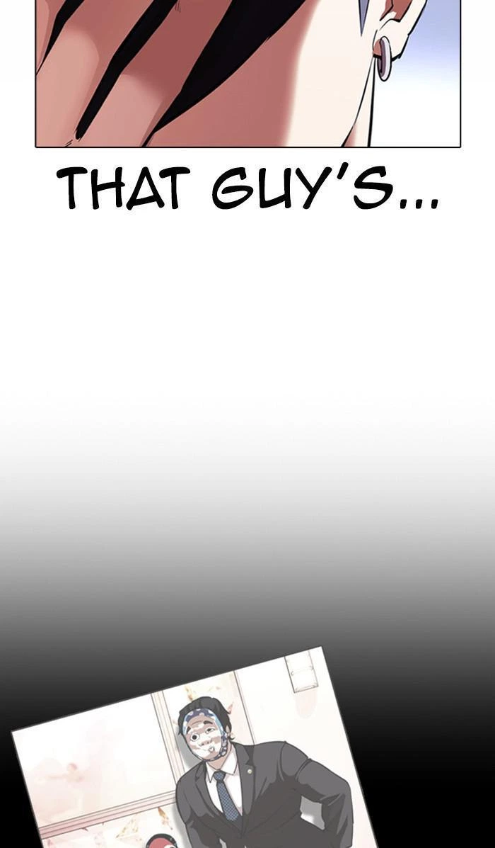 Lookism Chapter 381 — page 83