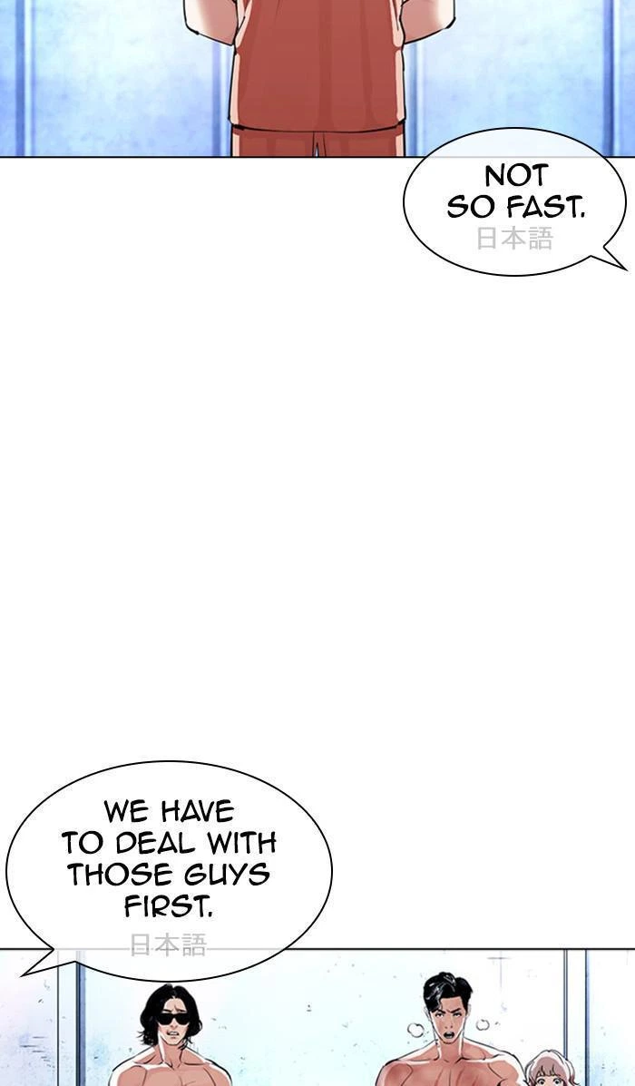 Lookism Chapter 381 — page 89