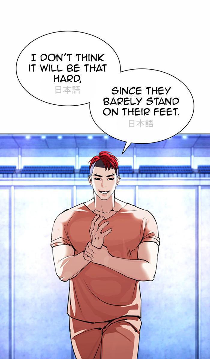 Lookism Chapter 381 — page 91