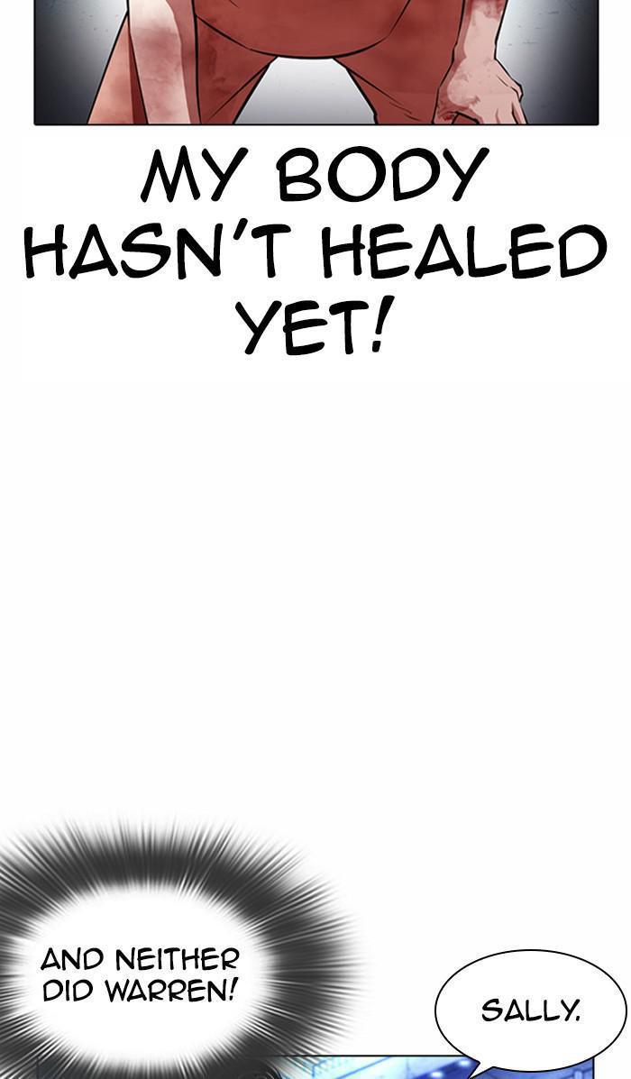 Lookism Chapter 381 — page 94