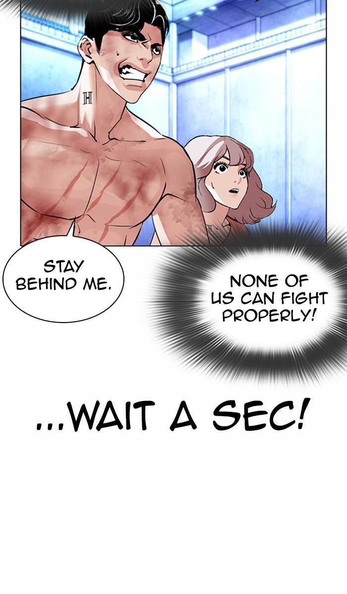 Lookism Chapter 381 — page 95