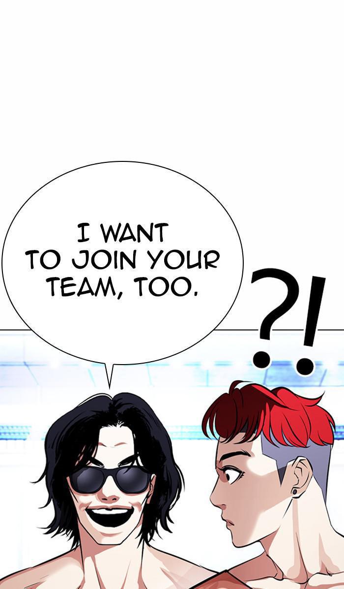 Lookism Chapter 381 — page 98