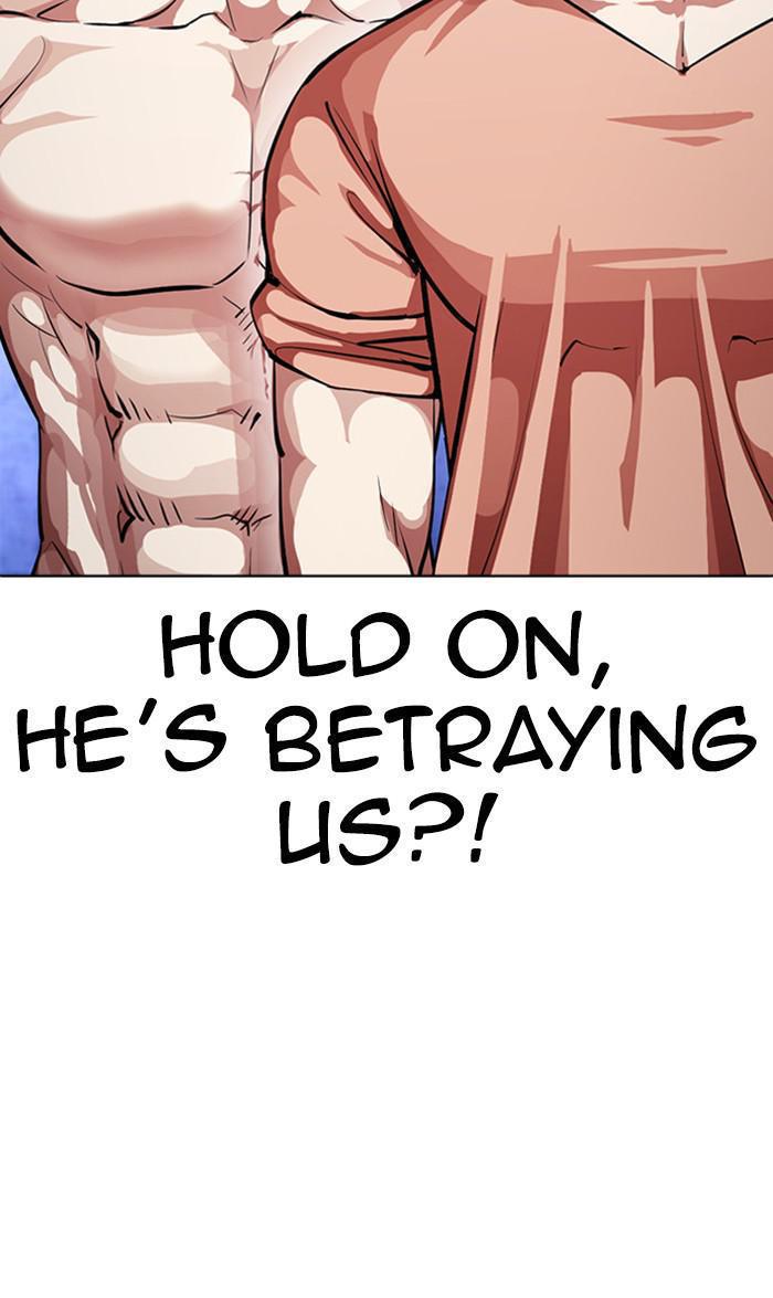 Lookism Chapter 381 — page 99