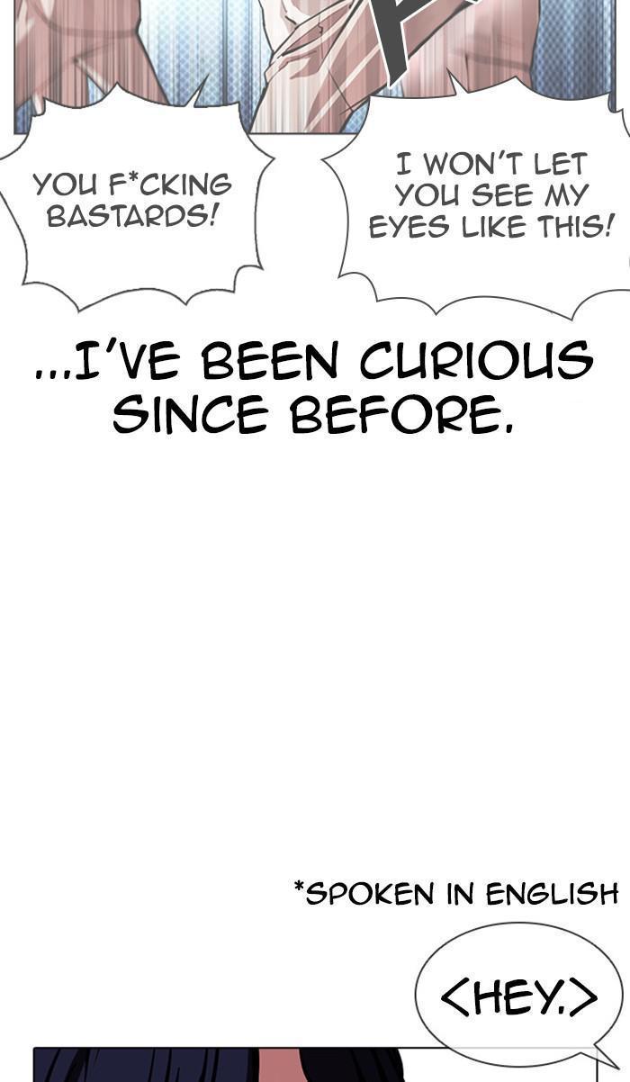 Lookism Chapter 381 — page 103