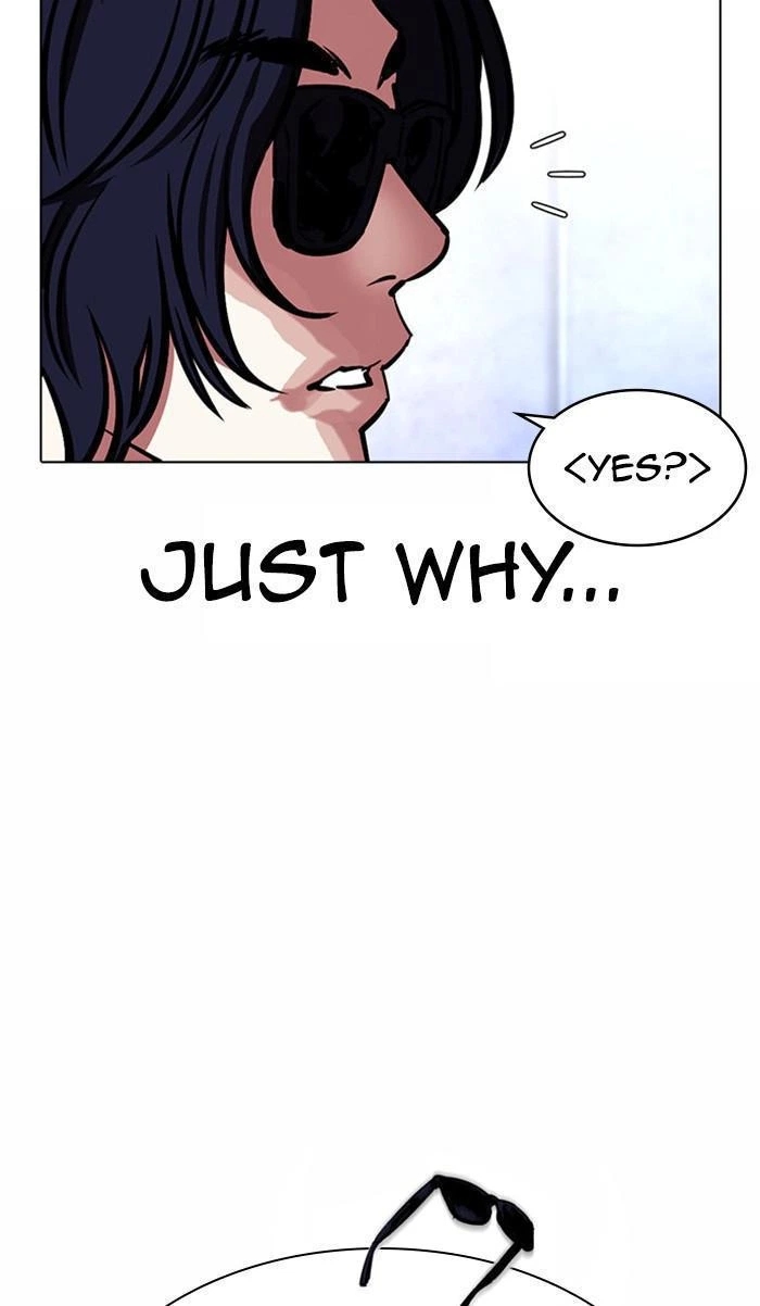 Lookism Chapter 381 — page 104