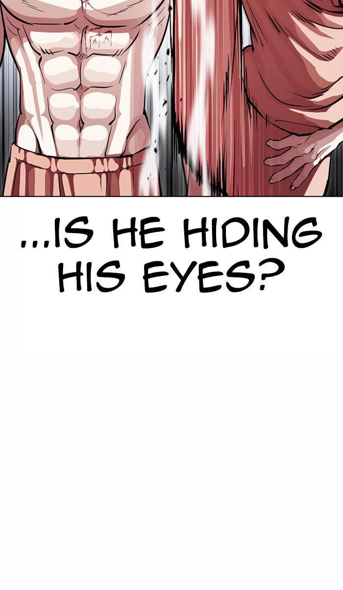 Lookism Chapter 381 — page 106
