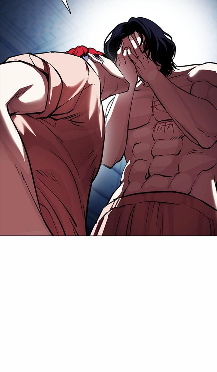 Lookism Chapter 381 — page 110