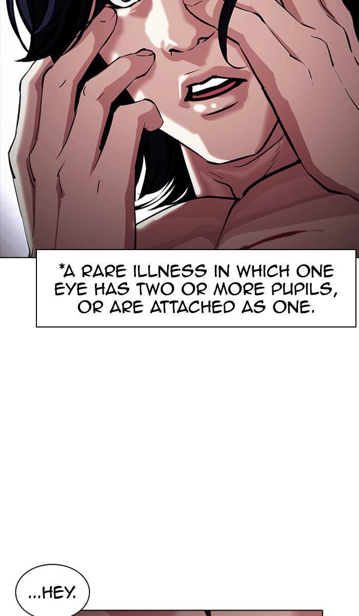 Lookism Chapter 381 — page 113