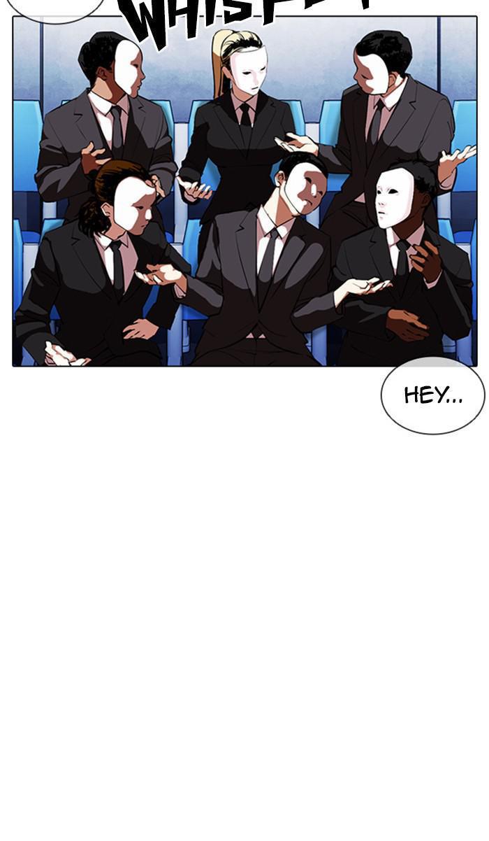 Lookism Chapter 381 — page 116