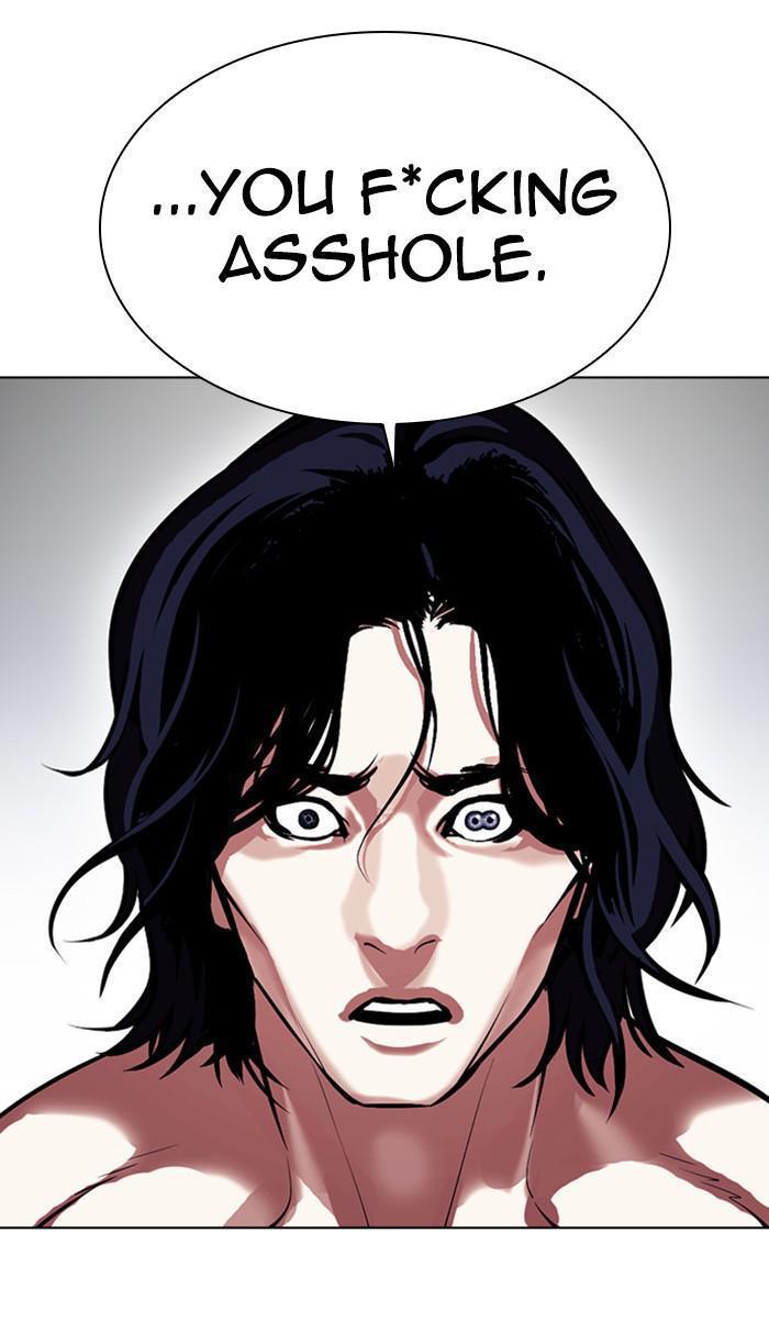 Lookism Chapter 381 — page 117