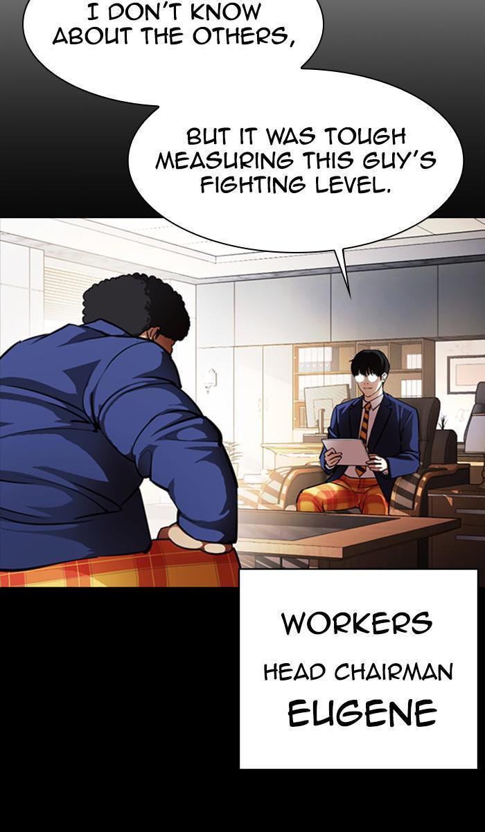 Lookism Chapter 381 — page 119