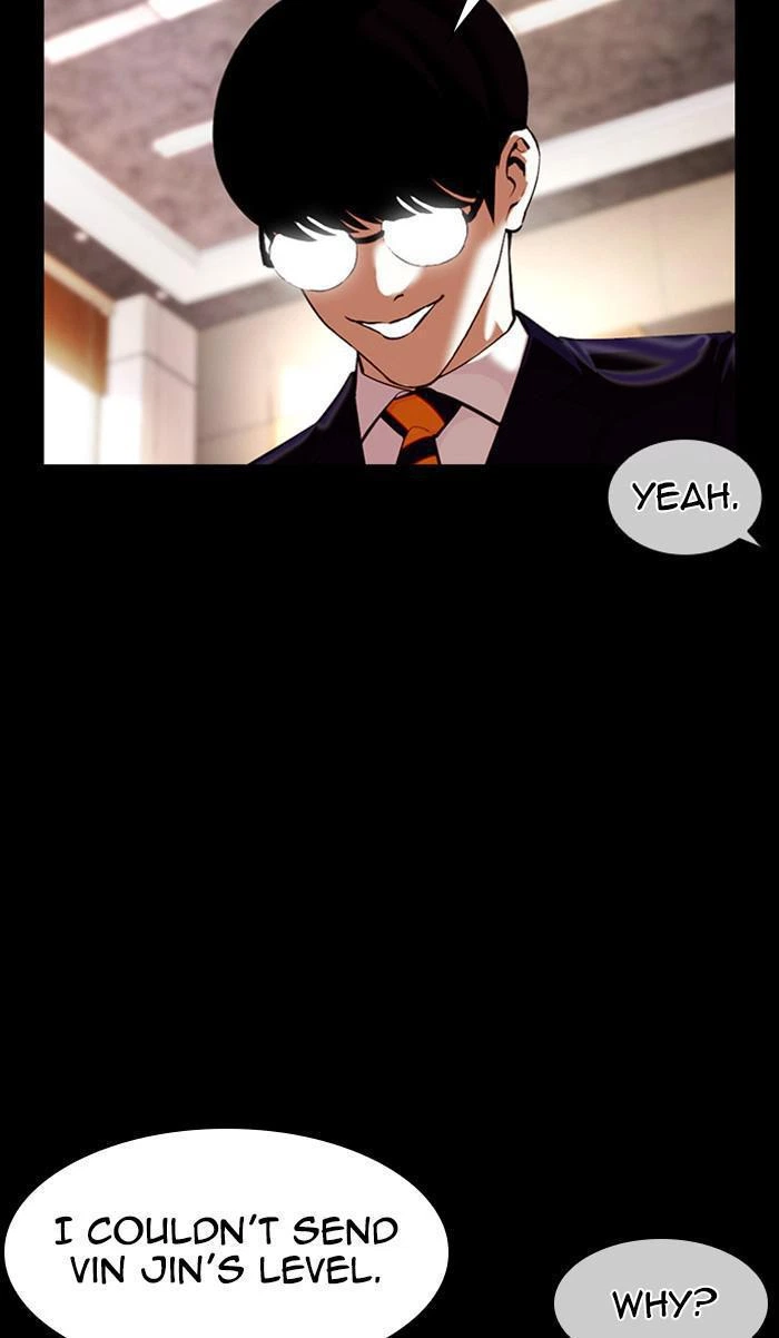 Lookism Chapter 381 — page 122