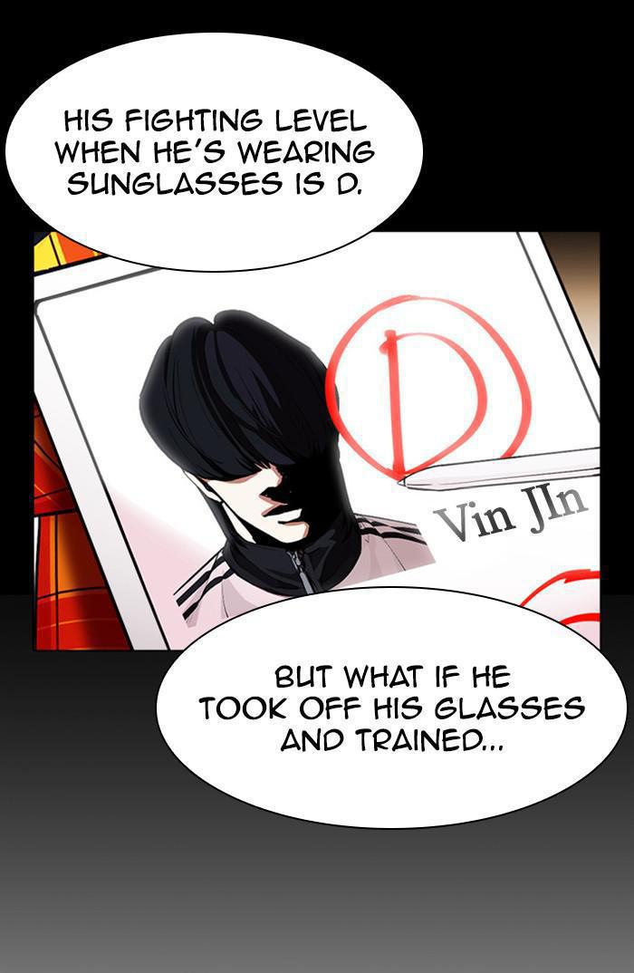 Lookism Chapter 381 — page 124