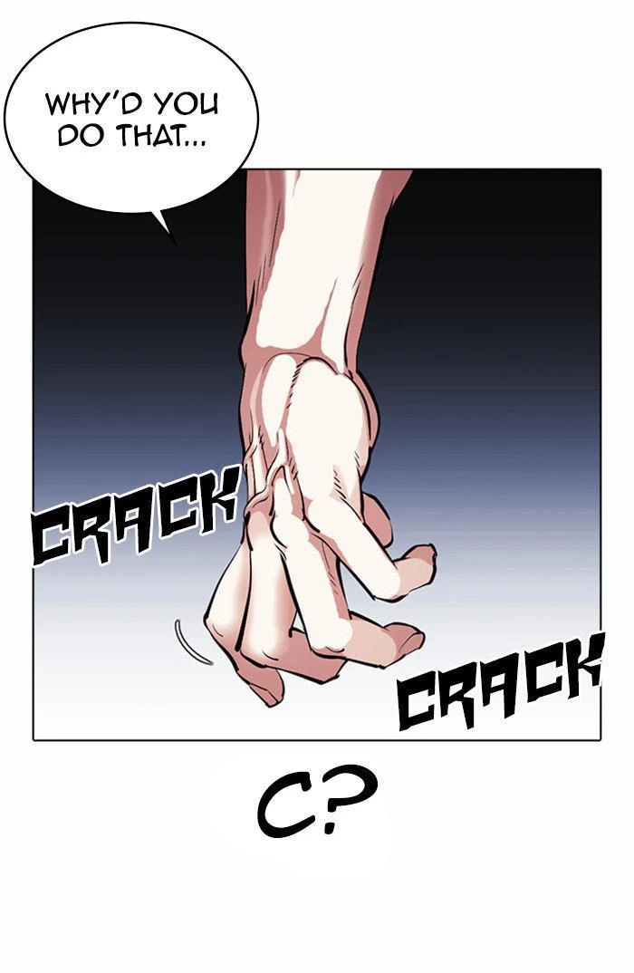 Lookism Chapter 381 — page 126