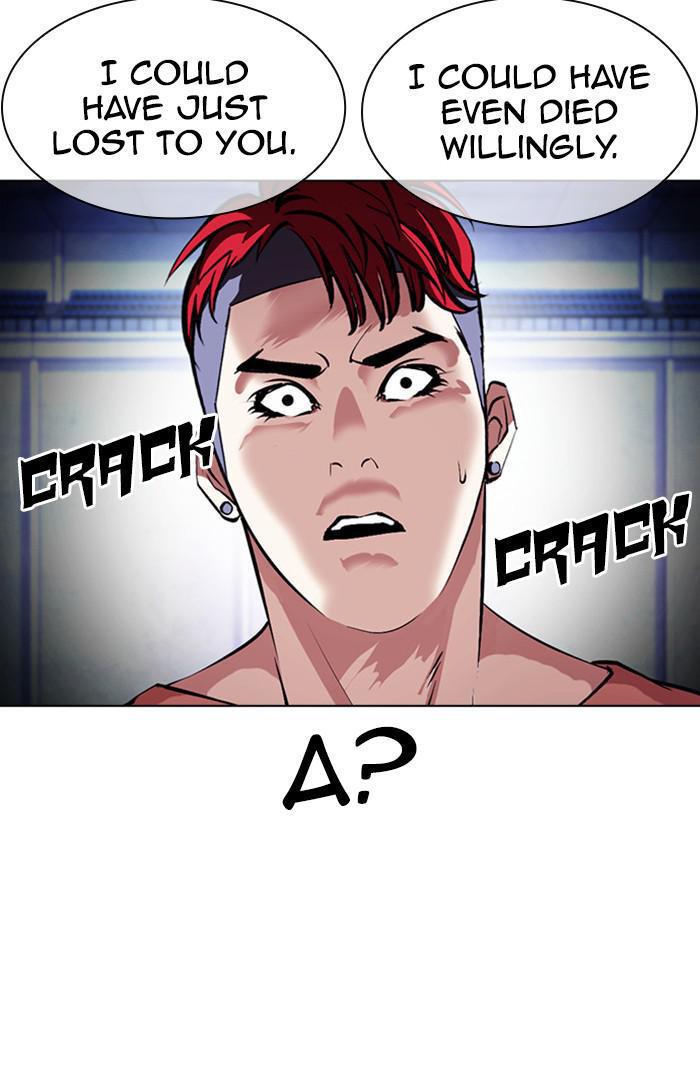 Lookism Chapter 381 — page 129