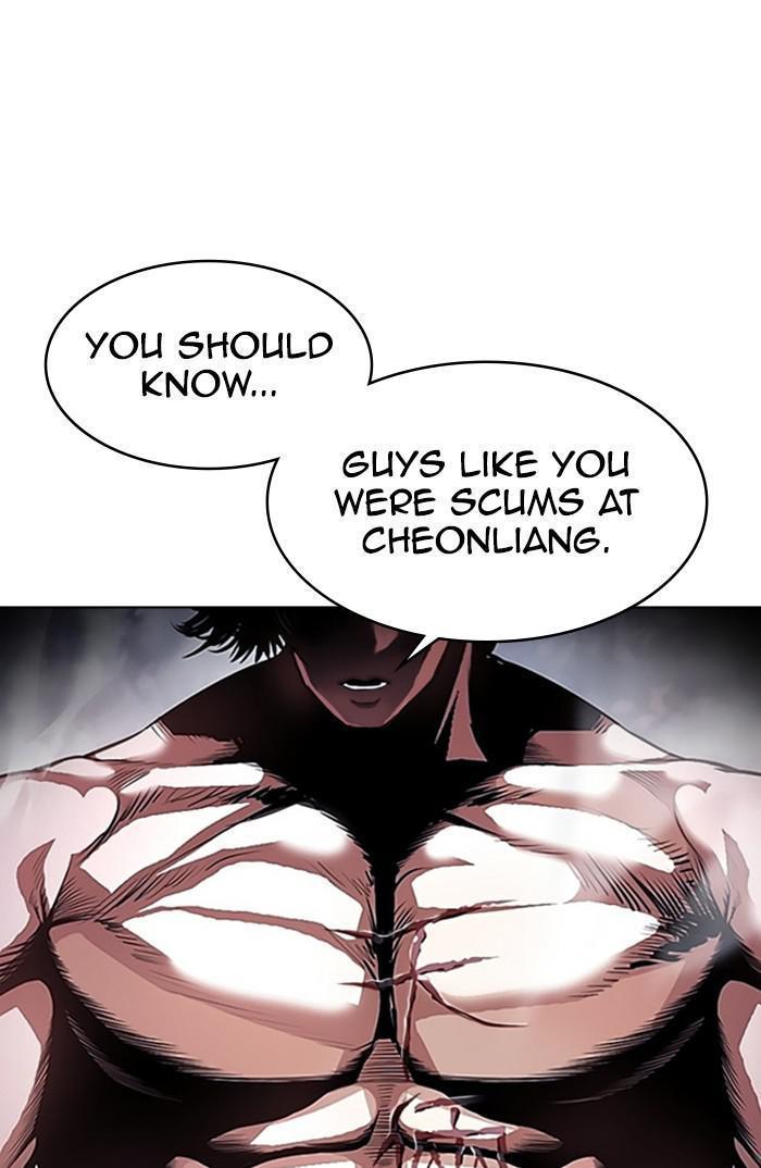 Lookism Chapter 381 — page 130