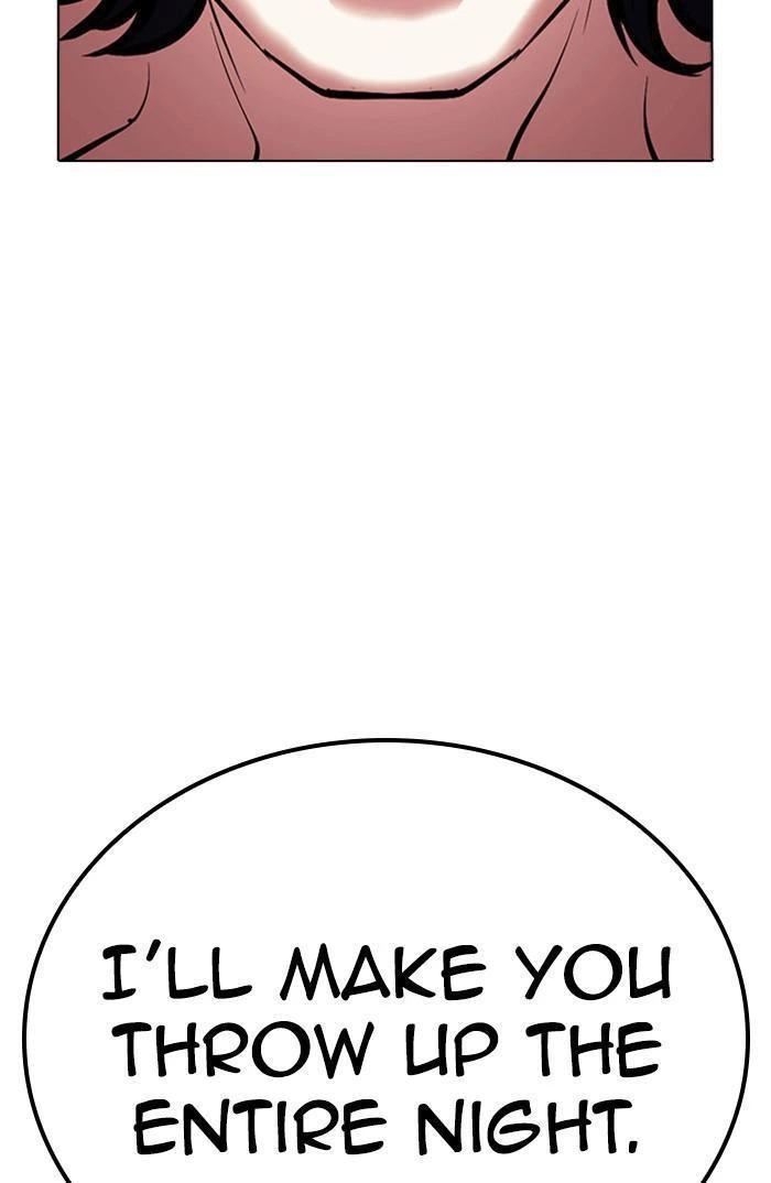 Lookism Chapter 381 — page 132