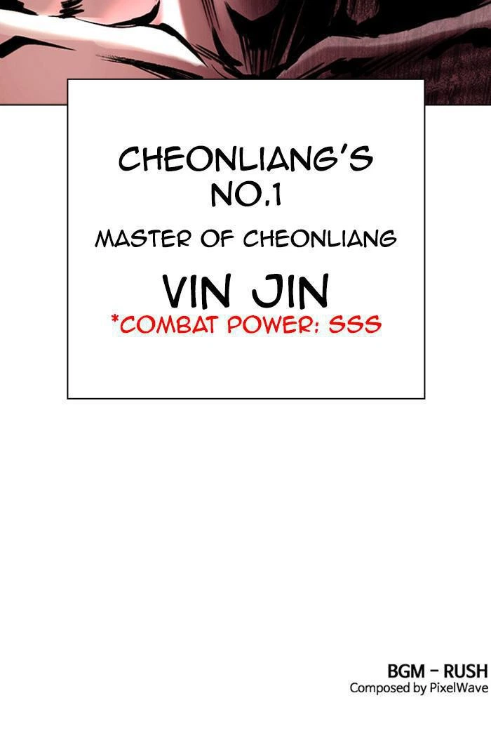Lookism Chapter 381 — page 134