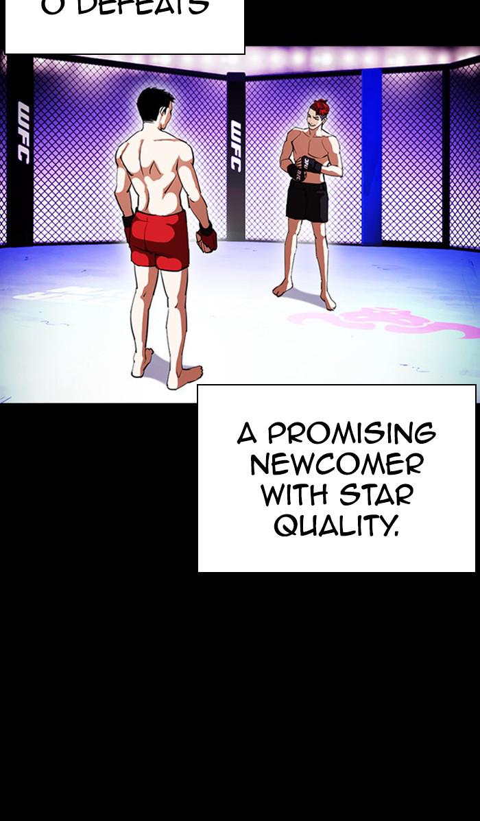 Lookism Chapter 382 — page 6