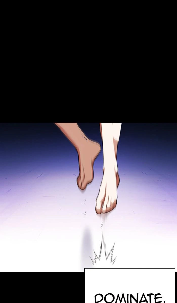 Lookism Chapter 382 — page 8