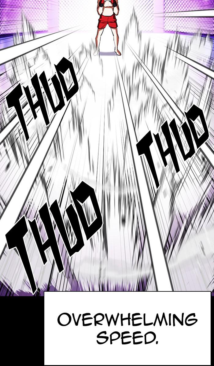 Lookism Chapter 382 — page 10