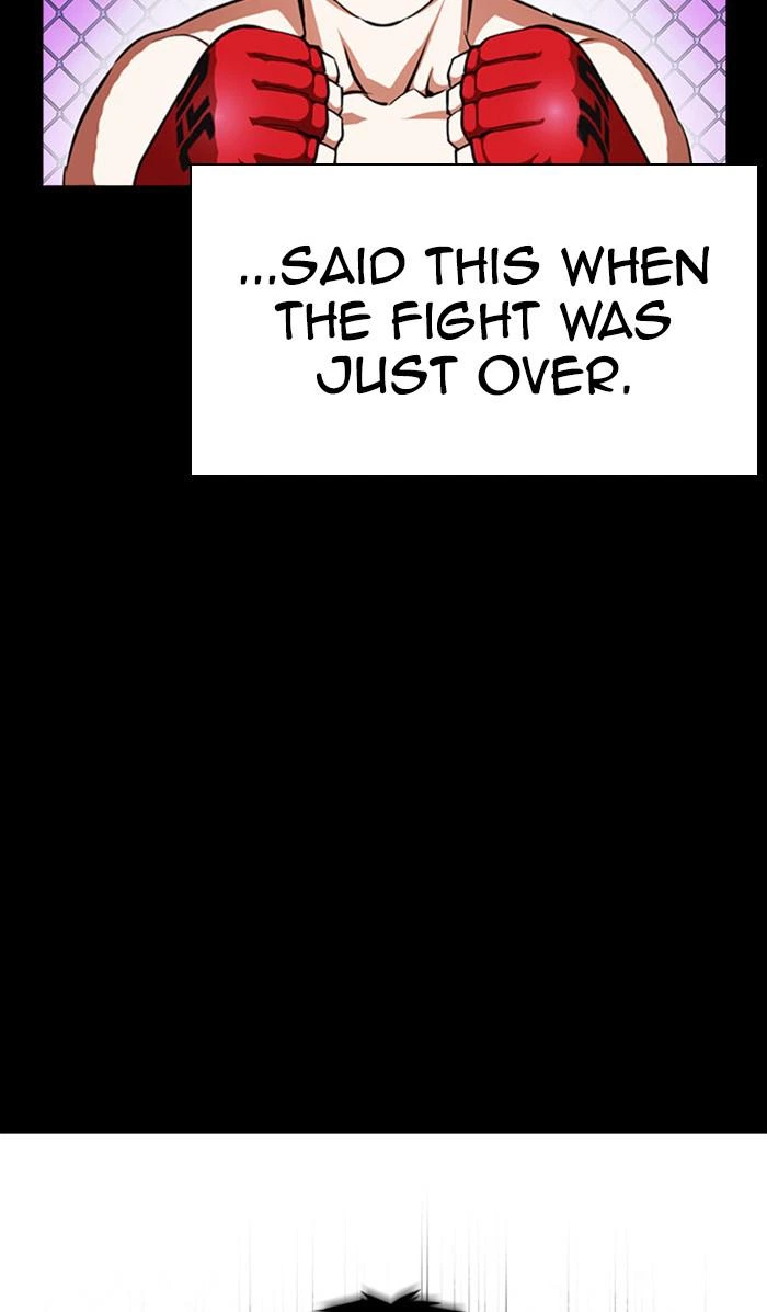 Lookism Chapter 382 — page 12