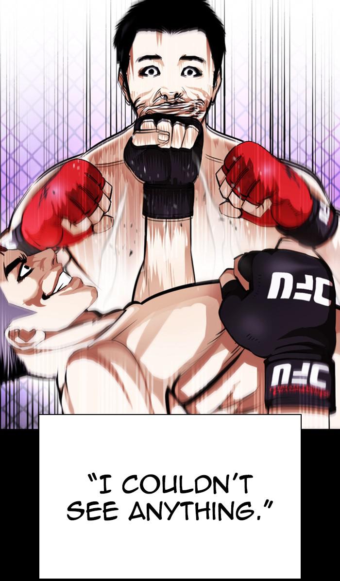 Lookism Chapter 382 — page 13