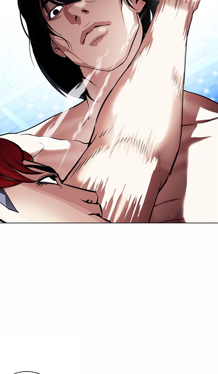 Lookism Chapter 382 — page 24