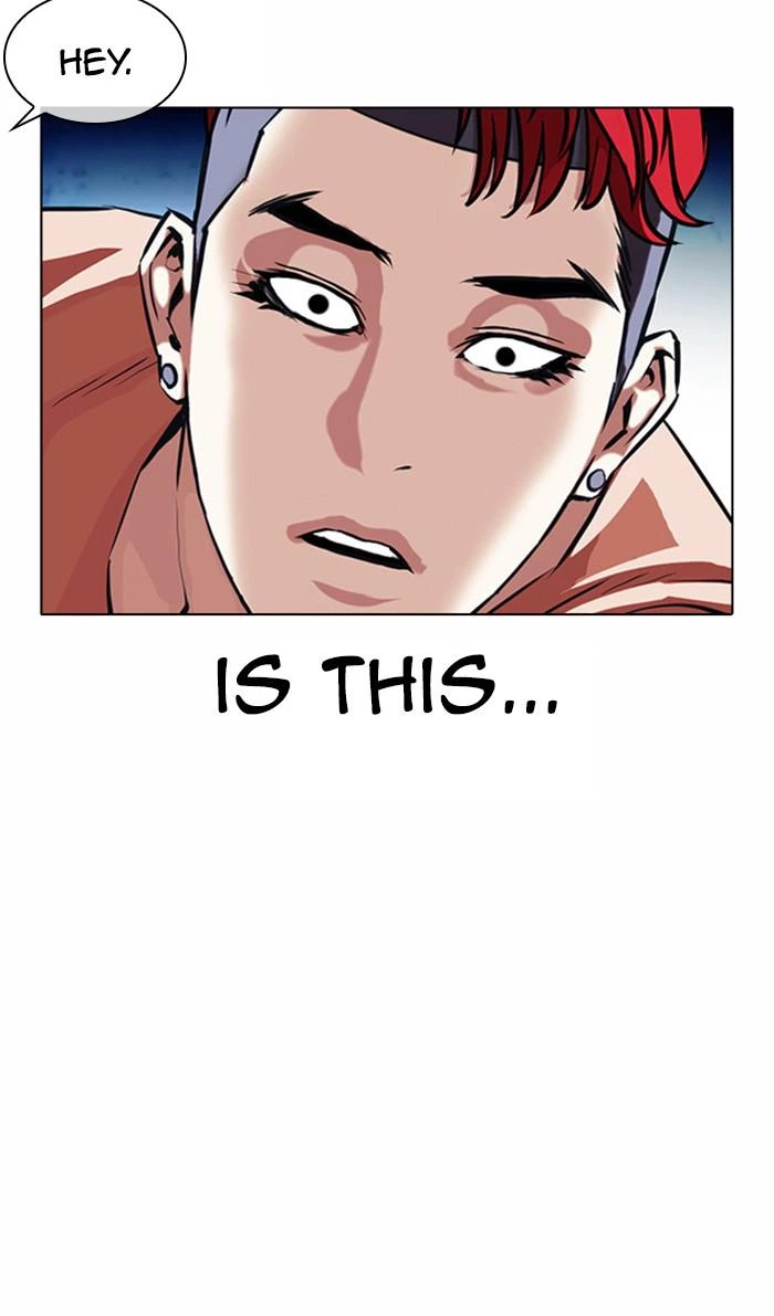Lookism Chapter 382 — page 25