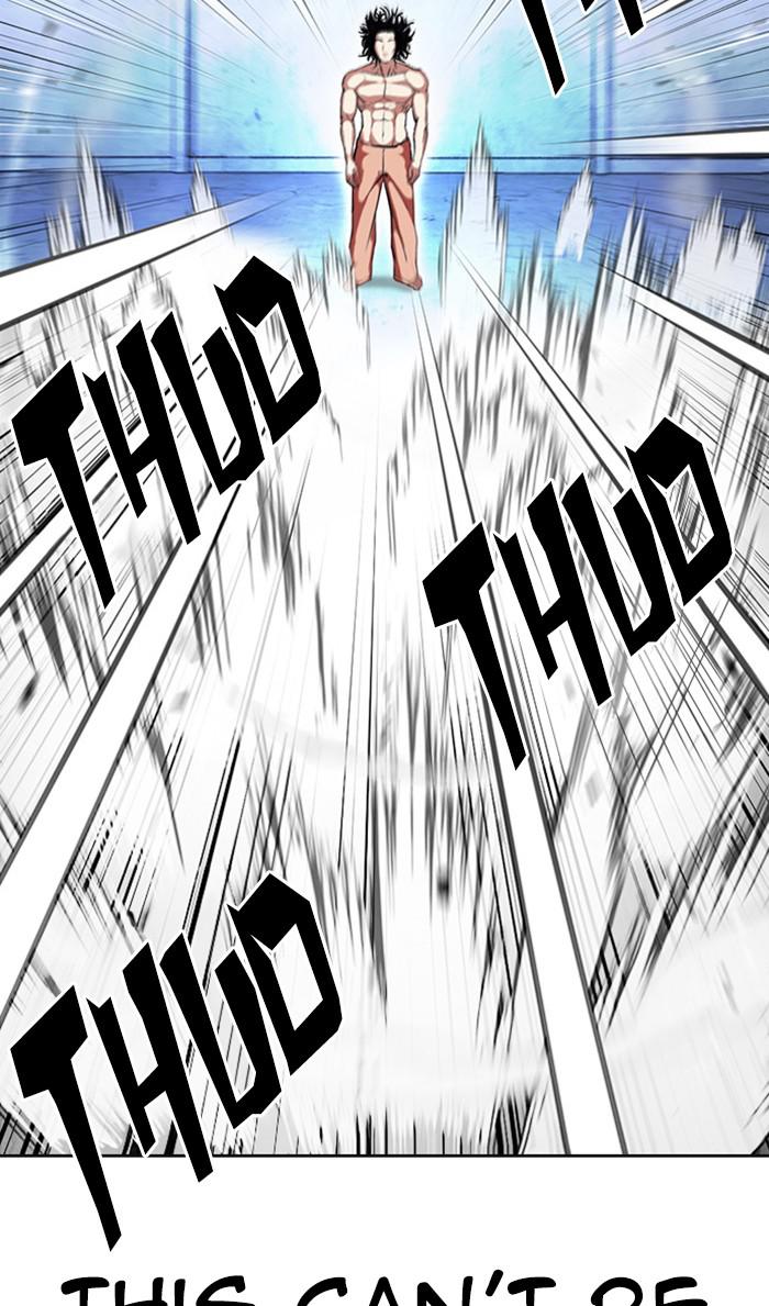 Lookism Chapter 382 — page 29