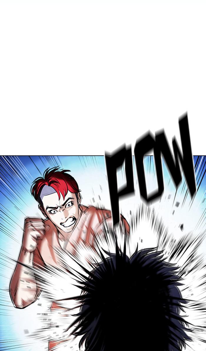 Lookism Chapter 382 — page 33