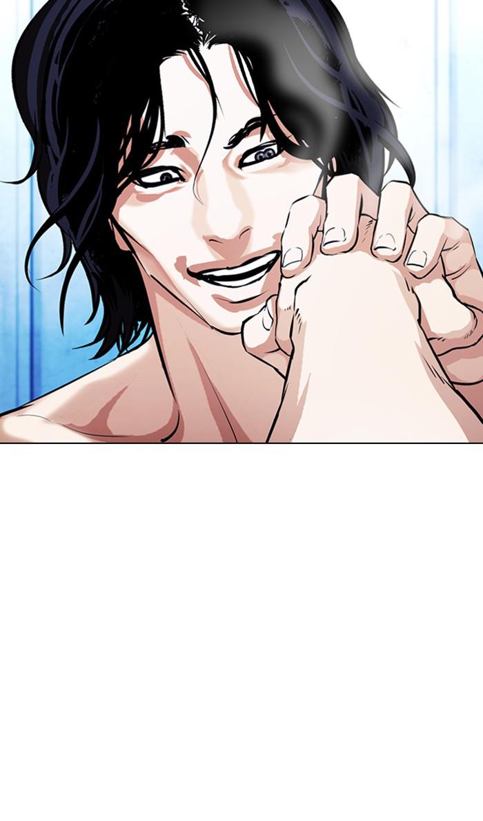 Lookism Chapter 382 — page 35