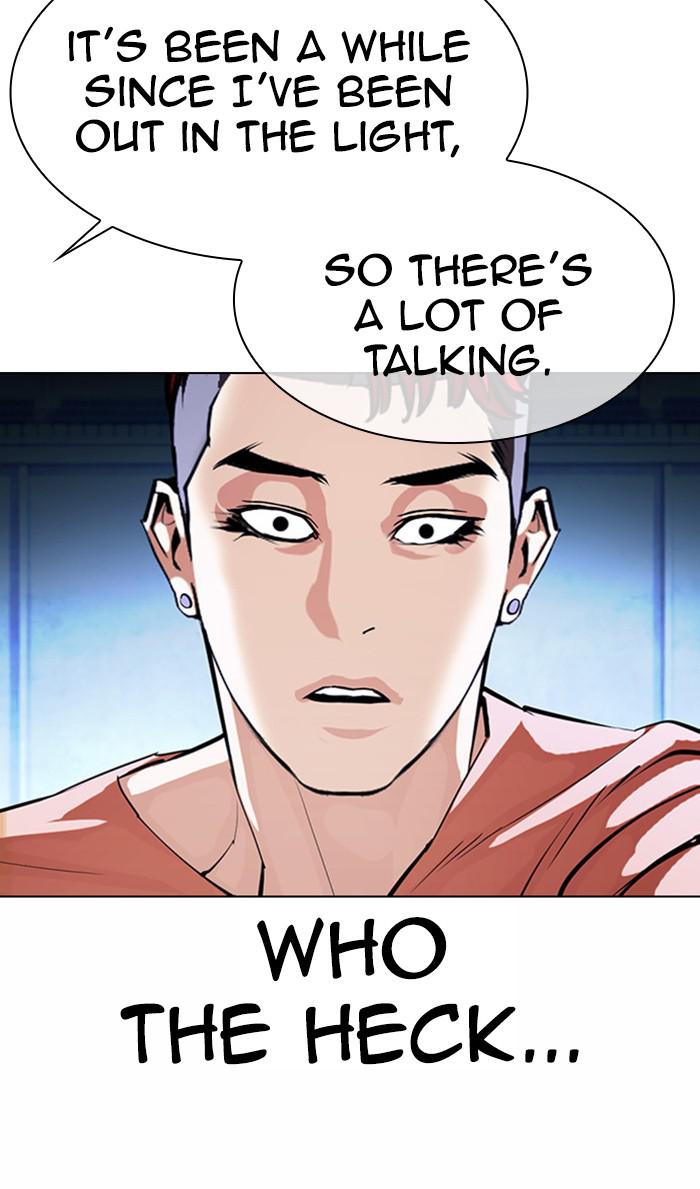Lookism Chapter 382 — page 37