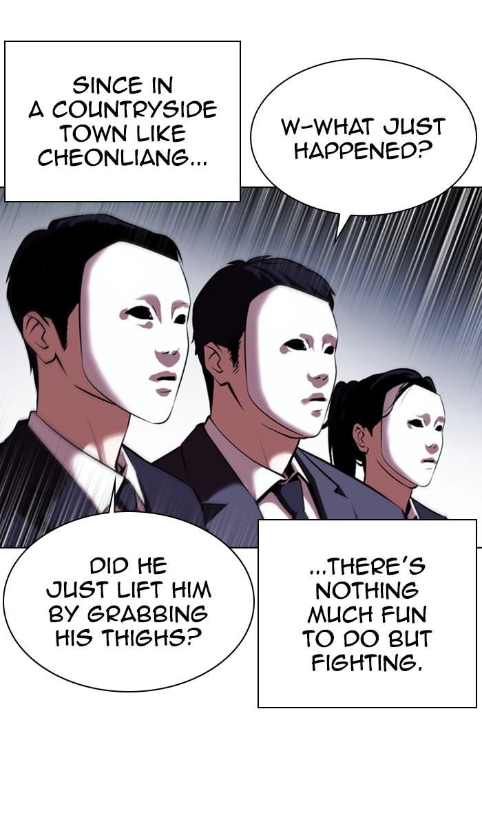 Lookism Chapter 382 — page 51
