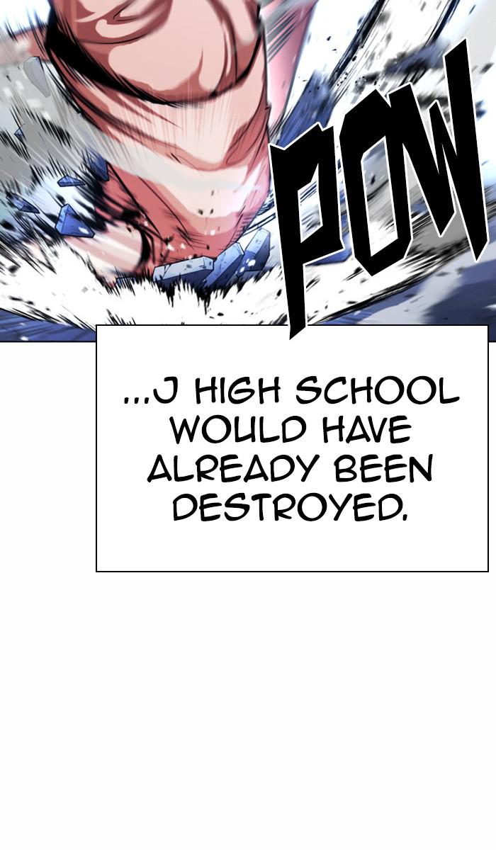 Lookism Chapter 382 — page 58