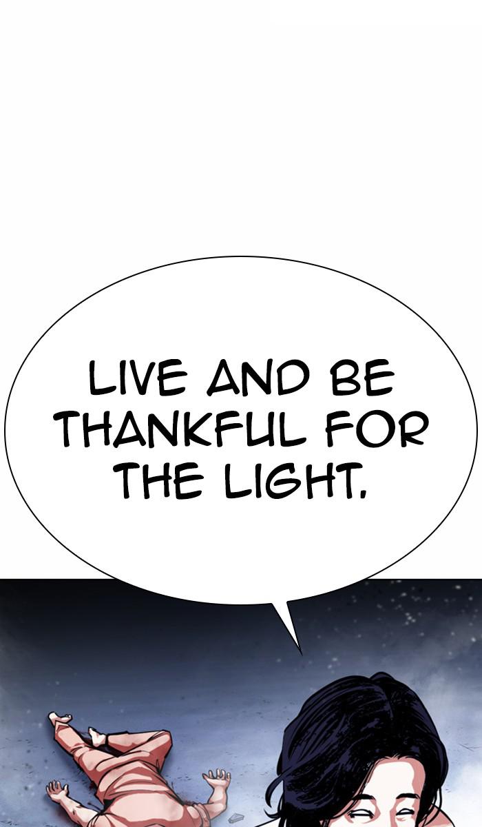 Lookism Chapter 382 — page 61
