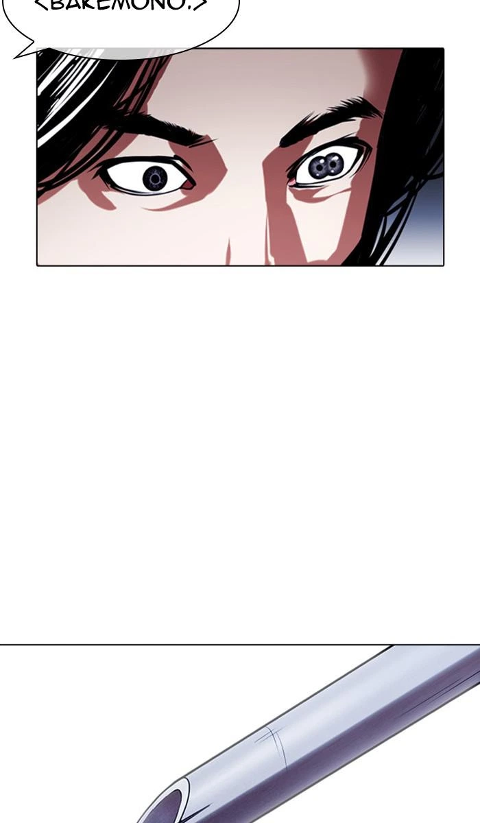 Lookism Chapter 382 — page 64
