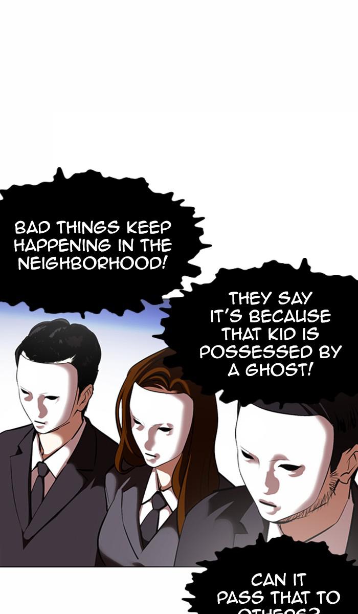 Lookism Chapter 382 — page 69