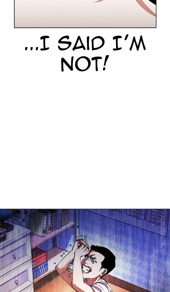 Lookism Chapter 382 — page 73