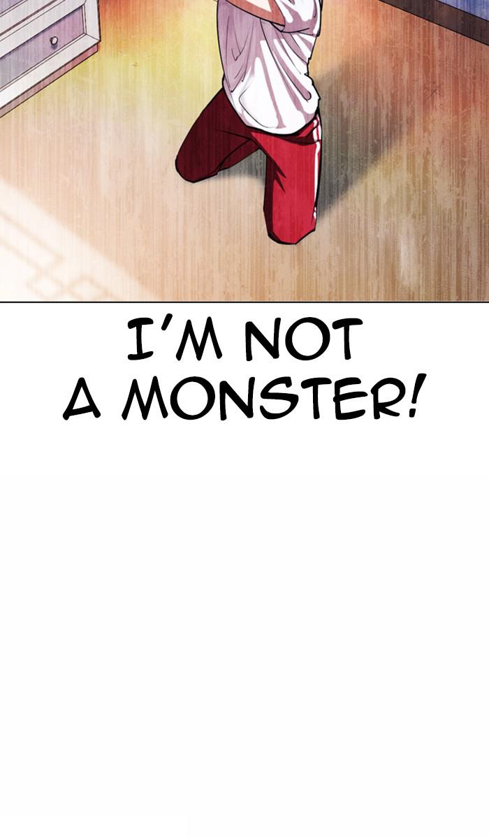 Lookism Chapter 382 — page 74