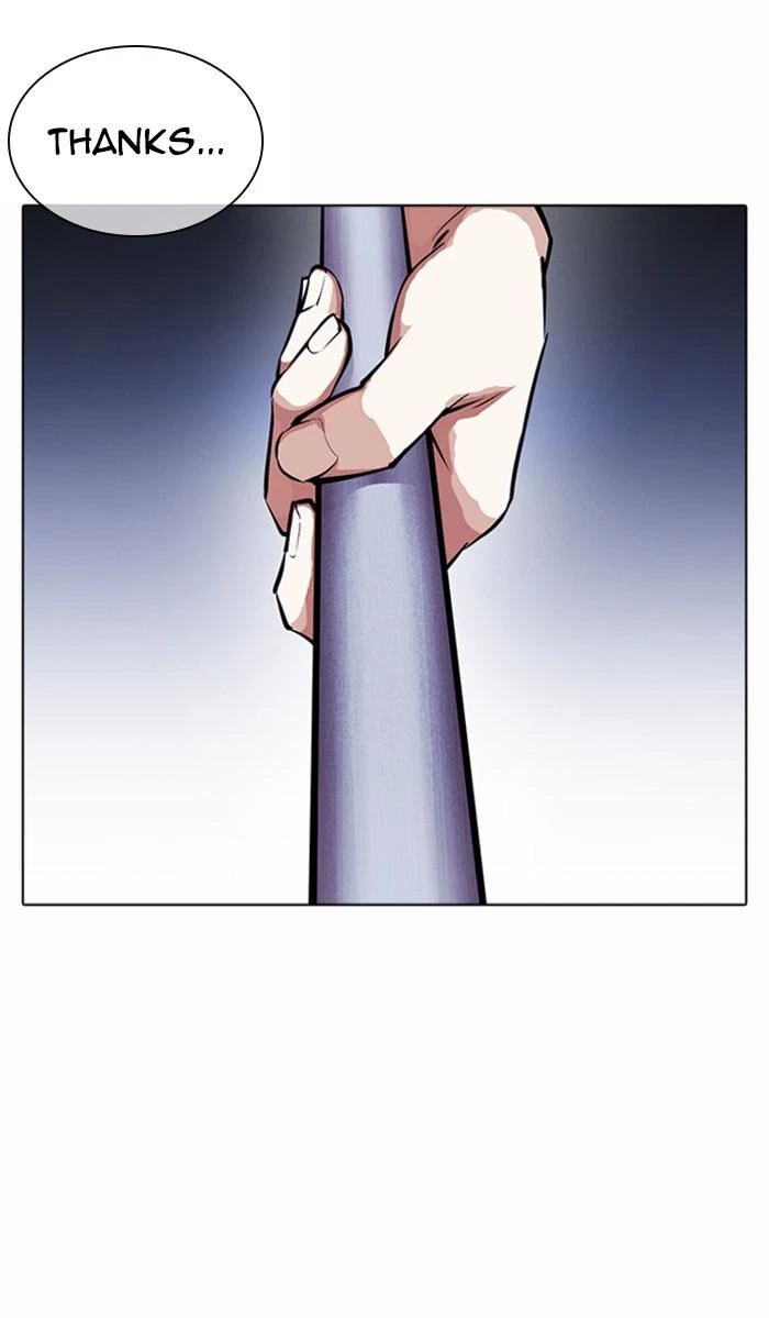 Lookism Chapter 382 — page 75