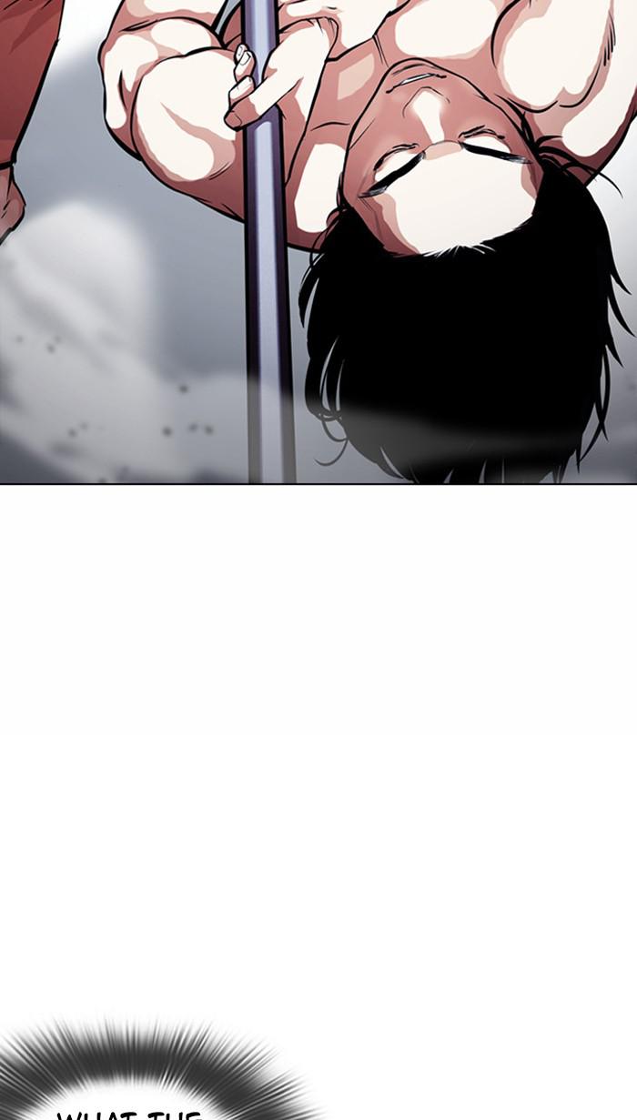 Lookism Chapter 382 — page 77