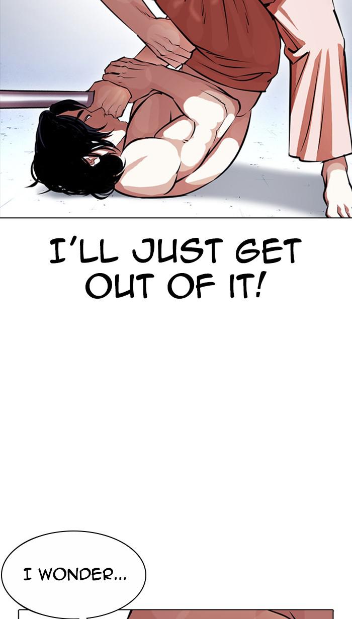 Lookism Chapter 382 — page 80