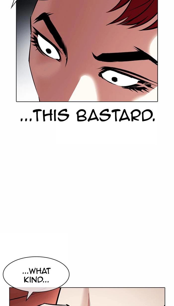 Lookism Chapter 382 — page 82